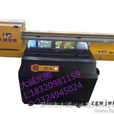 理光喷头 工业喷头uv打印机