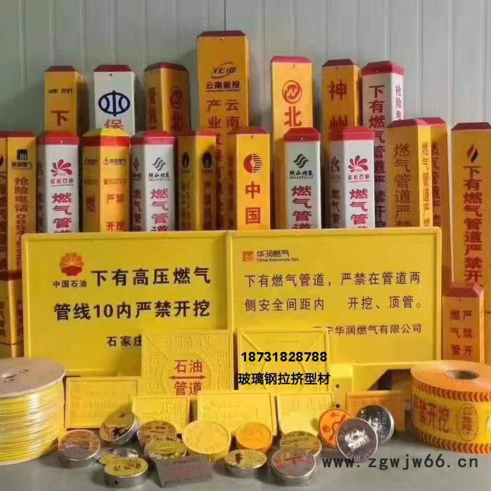 手糊玻璃钢平板 玻璃钢标志桩 玻璃钢H型钢 玻璃钢复合井盖图5