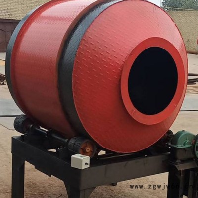 富德250加厚型滚筒搅拌机手推式滚筒搅拌机多功能搅拌机混凝土搅拌机水泥砂浆滚筒式搅拌设备