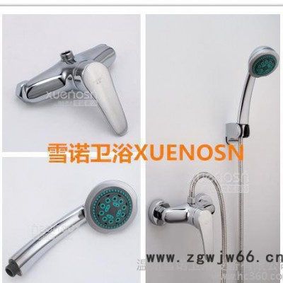 雪诺 全铜简易式花洒 简易花洒套装 淋浴喷头水龙头XN6465