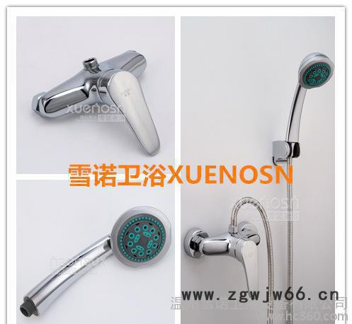 雪诺 全铜简易式花洒 简易花洒套装 淋浴喷头水龙头XN6465图2