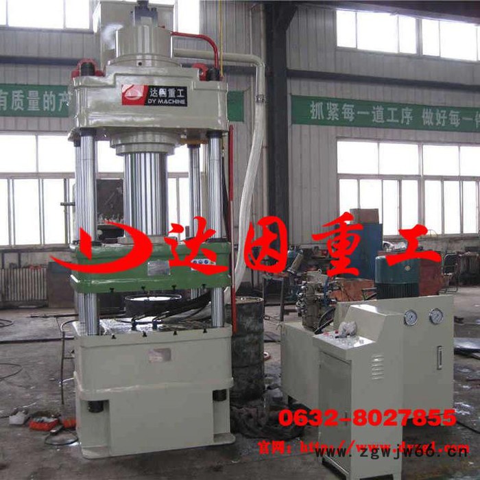 液压机15吨树脂井盖专用液压机 315四柱油压机金属拉伸机粉末制品压装机图3