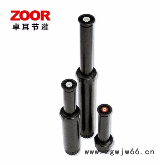 亨特美国亨特美国亨特PSU-04散射喷头草坪绿地喷灌喷头 水肥一体化图3