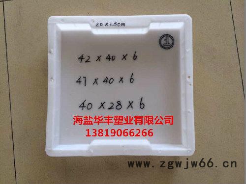 井盖塑料模具市场图4