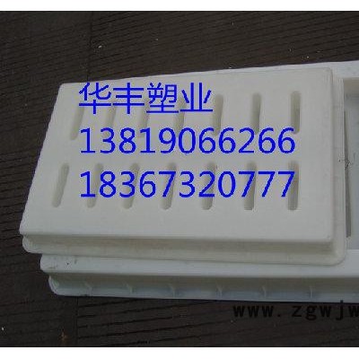 井盖塑料模具市场
