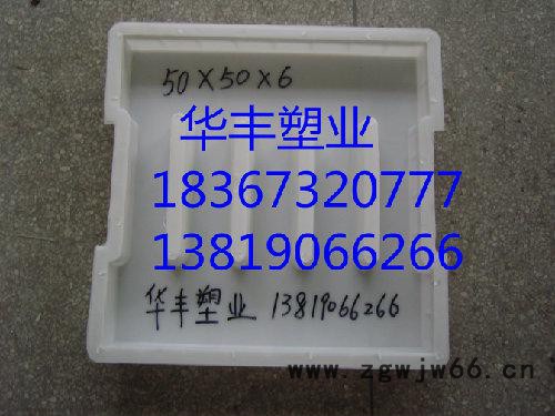 井盖塑料模具市场图3