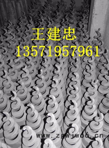 西安中威碳化硅新DN45脱硫喷嘴，脱硫塔喷淋嘴，脱硫塔脱硫喷头，脱硫塔除尘喷嘴，碳化硅脱硫喷嘴，脱硫塔图3