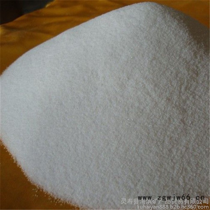 供应造景用白沙子 井盖专用白沙子 山东白沙子价格图2