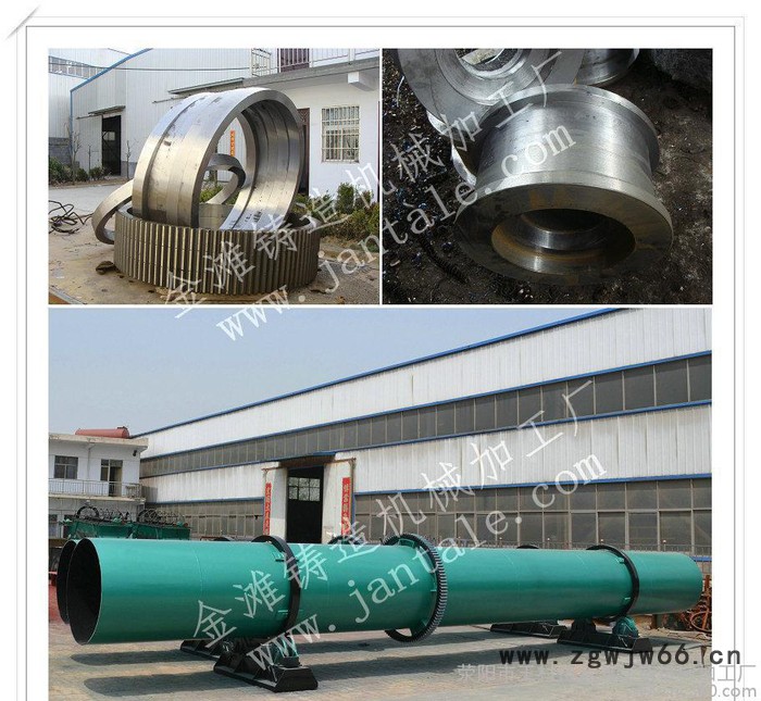 Φ1.5米滚筒烘干机和冷却机大齿圈，辊带，小托轮 &amp;Phi Φ1.5米滚筒烘干机大齿圈图3