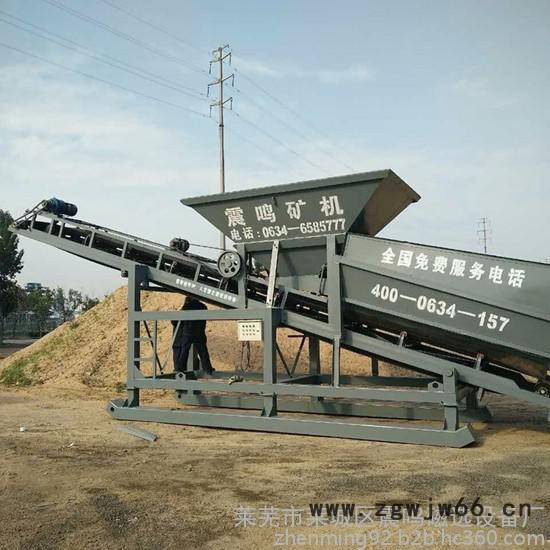 震鸣牌20型滚筒筛沙机 30型滚筒筛沙机 60型滚筒筛沙机型号全图2