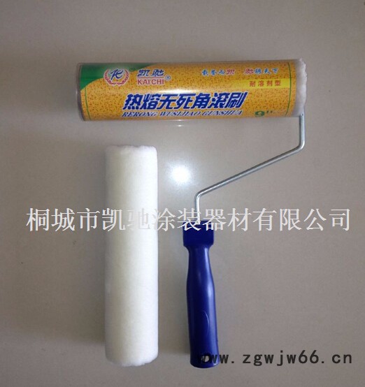 凯驰牌**长毛滚筒刷 9寸  油漆工具辅料   滚筒刷  猪鬃毛刷图2