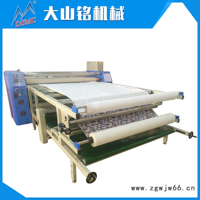 DSMC/大山铭 绒布料滚筒全自动烫画机 厚料滚筒式烫钻机 42*120CM图6