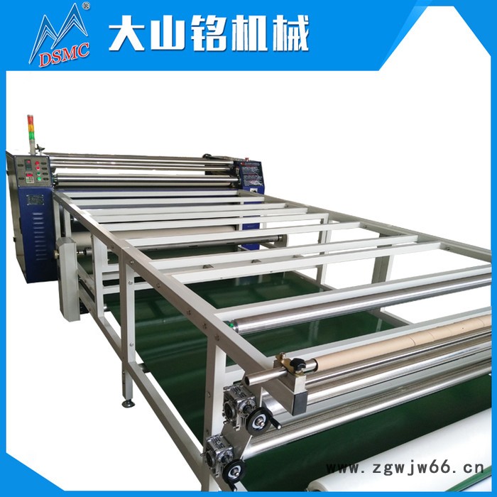 DSMC/大山铭 绒布料滚筒全自动烫画机 厚料滚筒式烫钻机 42*120CM图5