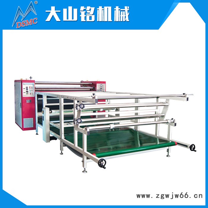 DSMC/大山铭 绒布料滚筒全自动烫画机 厚料滚筒式烫钻机 42*120CM图7