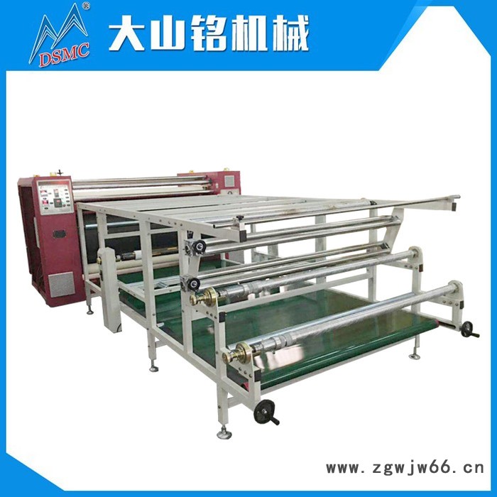 DSMC/大山铭 绒布料滚筒全自动烫画机 厚料滚筒式烫钻机 42*120CM图2
