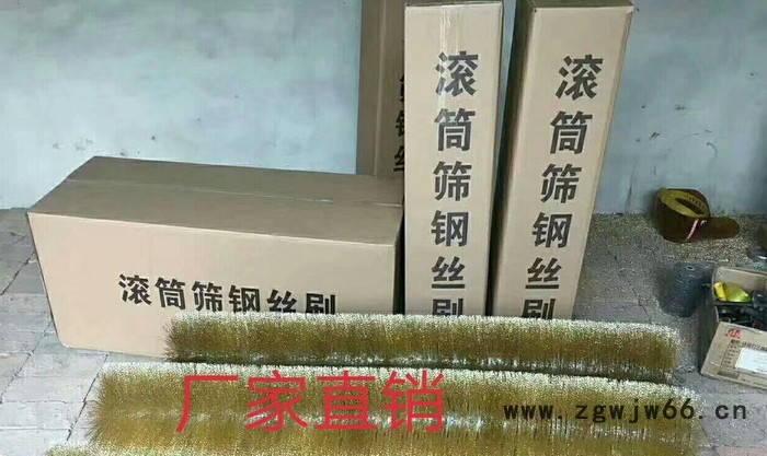 琦萌 丝刷滚筒筛 砖厂滚土筛防堵钢丝刷滚筒筛 耐磨焊条 耐磨陶瓷搅拌刀 砖机配件图2