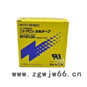 日东923S滚筒胶带图3