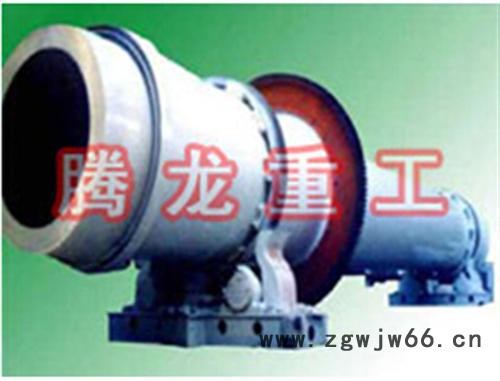 干燥机_蔬菜干燥机_滚筒刮板干燥机_腾龙重工图3