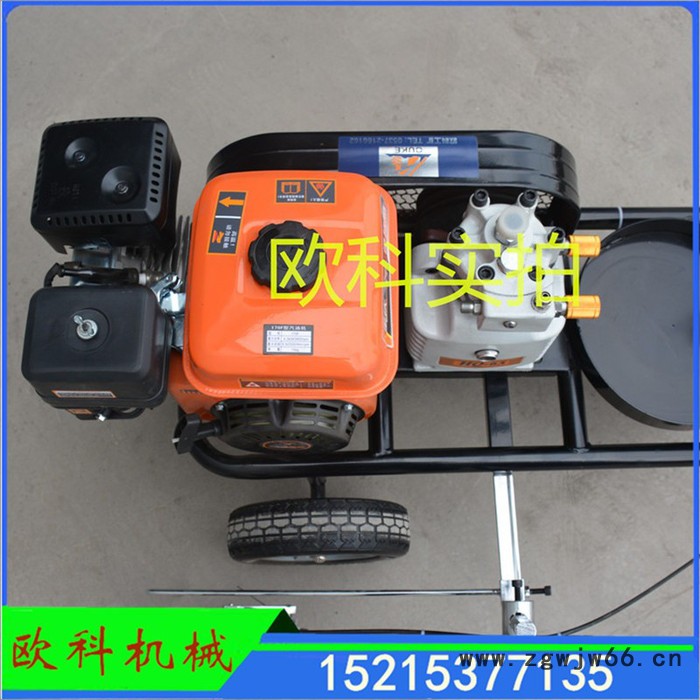 现货欧科双喷头划线机公路标线划线机冷喷道路划线机图2
