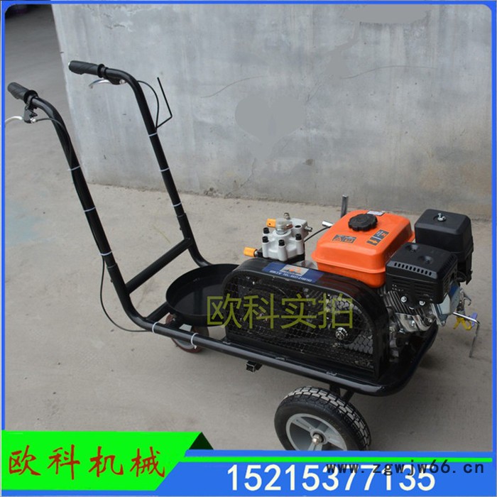 现货欧科双喷头划线机公路标线划线机冷喷道路划线机图7