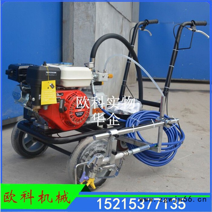 现货欧科双喷头划线机公路标线划线机冷喷道路划线机图4