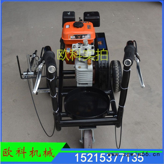 现货欧科双喷头划线机公路标线划线机冷喷道路划线机图8