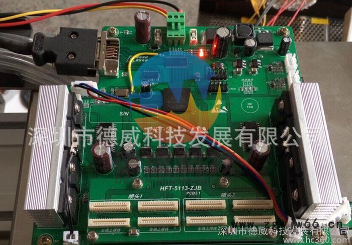 【直销】板卡 5113板卡喷头双头加密不加密板卡小车板按键板图2