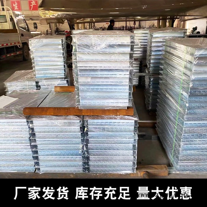 **迈众热镀锌电缆沟盖板下水道盖板水篦子井盖钢格板图2