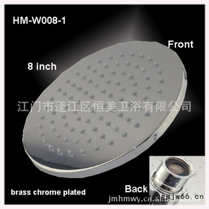 【直销】8寸圆形铜顶喷头 铜喷头 200*200mm图2