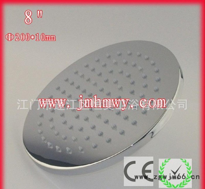 【直销】8寸圆形铜顶喷头 铜喷头 200*200mm图3