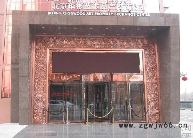 妙缘雕塑铸铜纯铜井盖 圆形金属制品铜雕塑铸造厂家 铜浮雕铜壁画定做图6