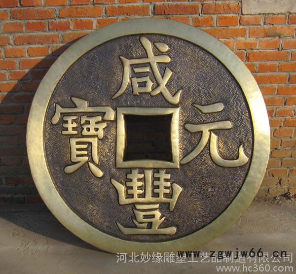 妙缘雕塑铸铜纯铜井盖 圆形金属制品铜雕塑铸造厂家 铜浮雕铜壁画定做图3