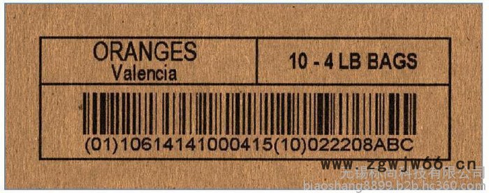 无锡标尚BSP200-4线缆喷码机 BSP200-4多喷头线缆喷码机 二维码喷码机图5