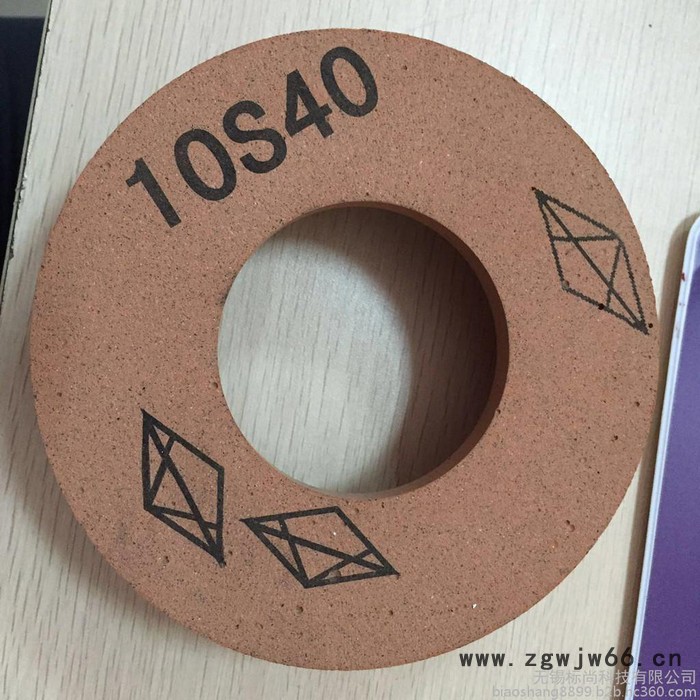 无锡标尚BSP200-4线缆喷码机 BSP200-4多喷头线缆喷码机 二维码喷码机图4