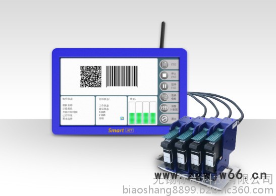 无锡标尚BSP200-4线缆喷码机 BSP200-4多喷头线缆喷码机 二维码喷码机图3