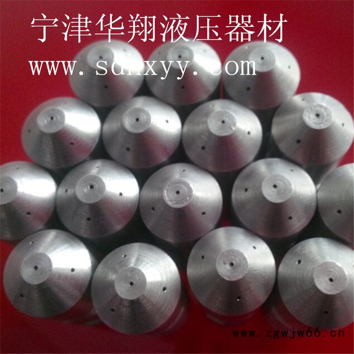 供应华翔液压M10*1超高压清洗软管/测压总成/喷头图3