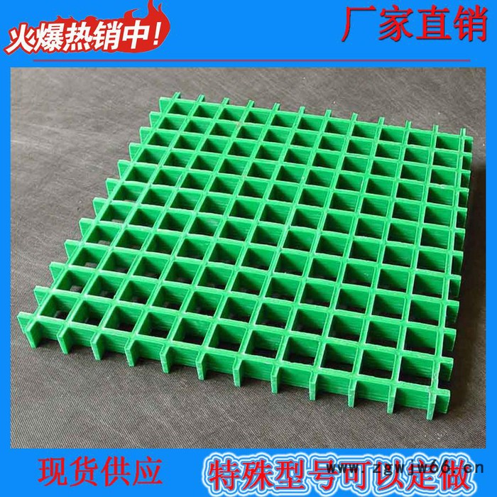 供应玻璃钢井盖 玻璃钢树篦子图2