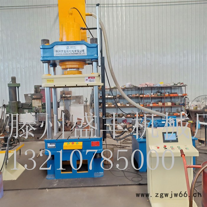 盛丰机械厂供应100吨树脂井盖成型液压机 YQ-100T四柱三梁压力机图3