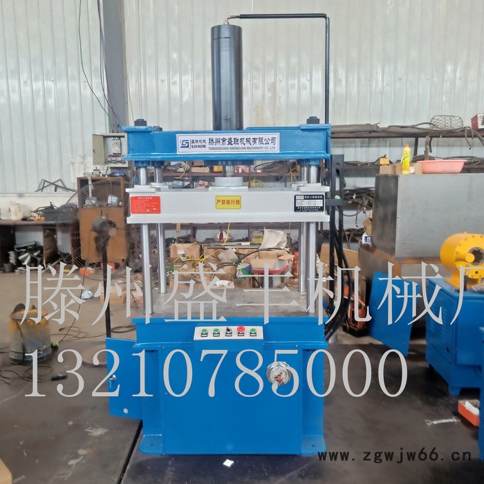 盛丰机械厂供应100吨树脂井盖成型液压机 YQ-100T四柱三梁压力机图6