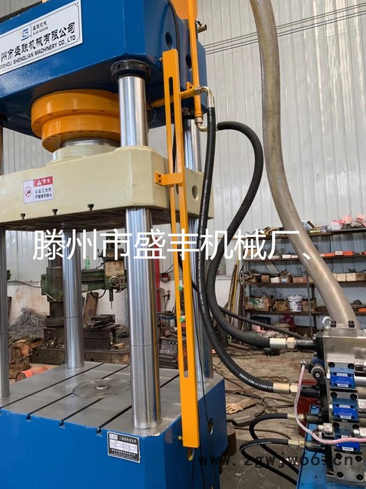 盛丰机械厂供应100吨树脂井盖成型液压机 YQ-100T四柱三梁压力机图4