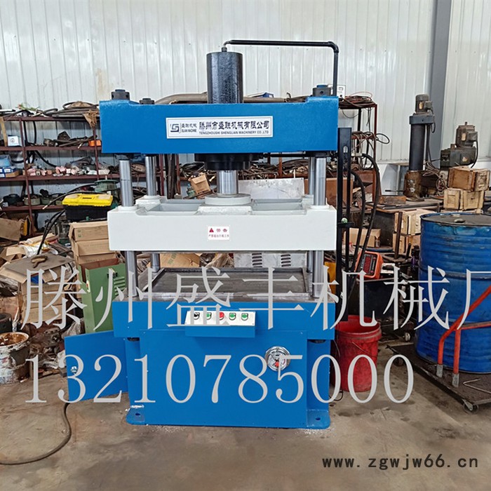 盛丰机械厂供应100吨树脂井盖成型液压机 YQ-100T四柱三梁压力机图5