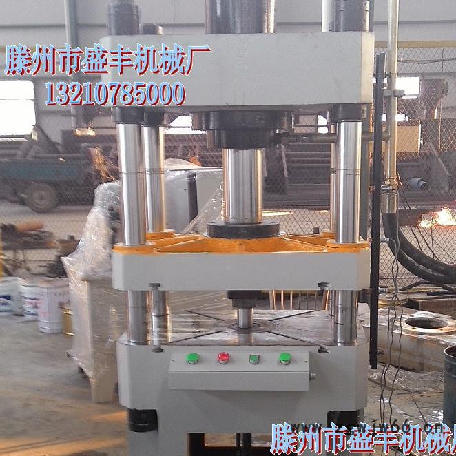 盛丰机械厂供应100吨树脂井盖成型液压机 YQ-100T四柱三梁压力机图8