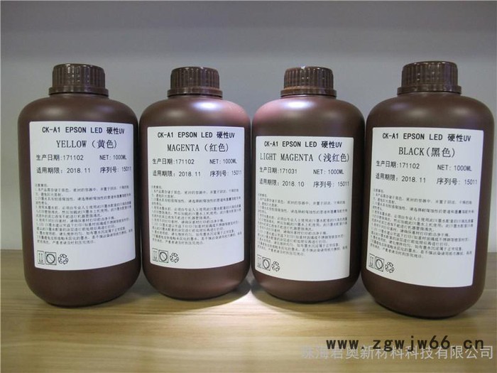 进口原料UV墨水 爱普生喷头 DX5/DX7适用 UV平板打印机硬性墨水