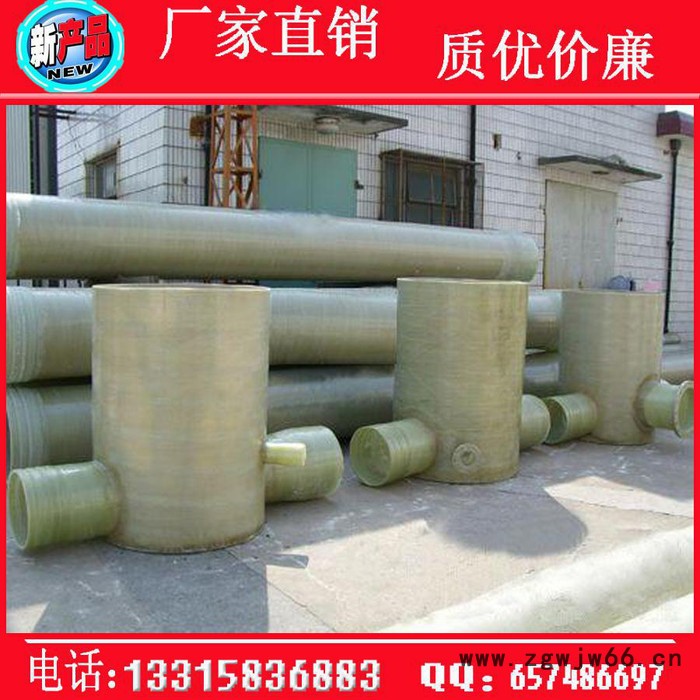 供应玻璃钢井盖 玻璃钢检查井图3