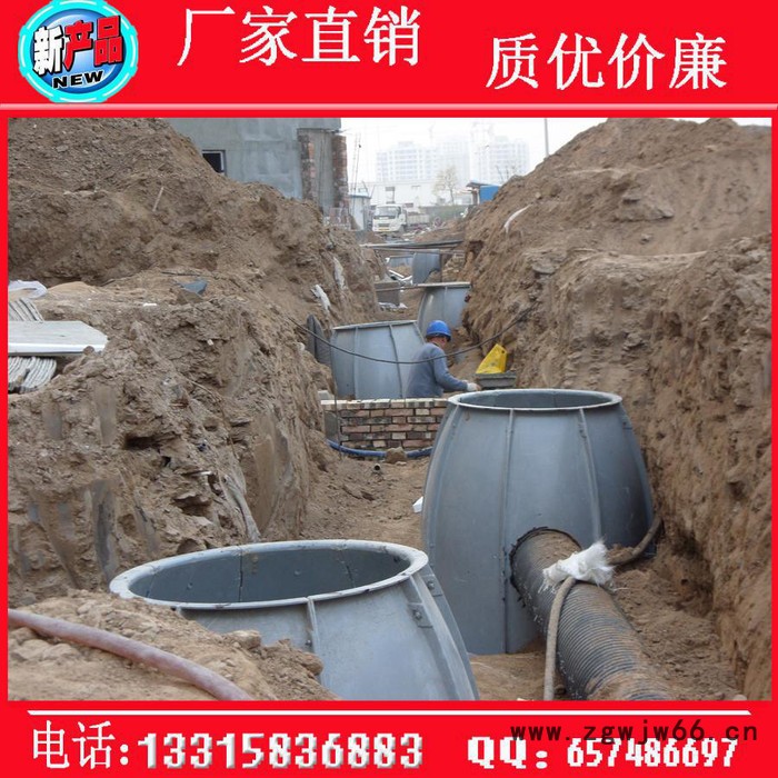 供应玻璃钢井盖 玻璃钢检查井图5