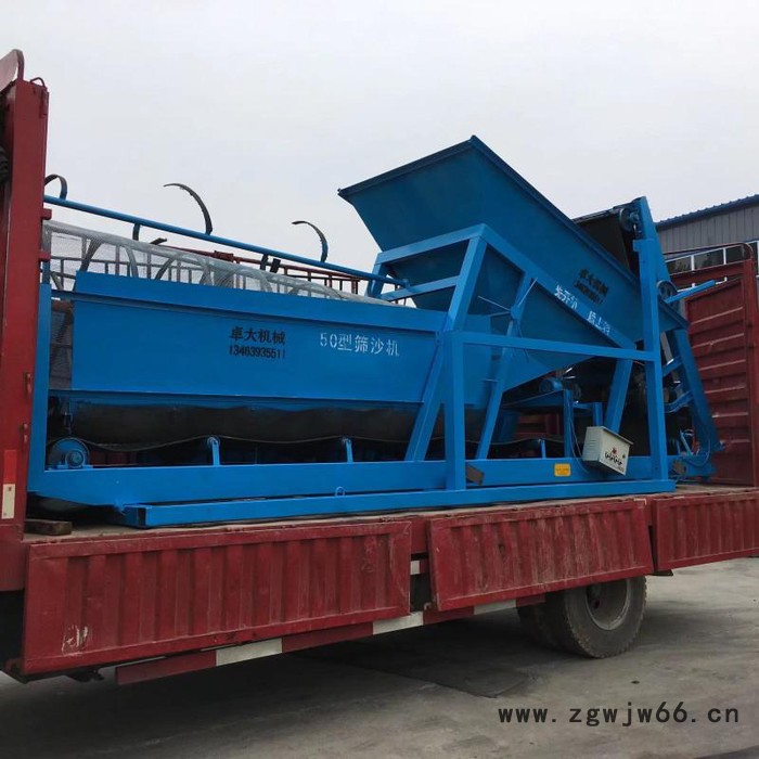 卓大ZD-50大型筛沙机厂家  大型滚筒式筛沙机 水洗滚筒式筛沙机重型移动振动滚筒筛砂机图4