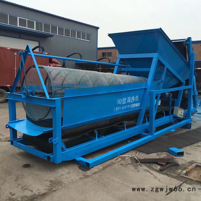 卓大ZD-50大型筛沙机厂家  大型滚筒式筛沙机 水洗滚筒式筛沙机重型移动振动滚筒筛砂机图7