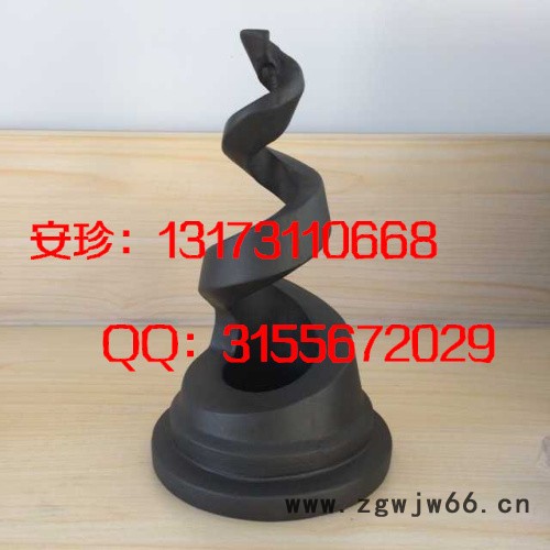 喷头 喷头 喷头 重要的事说三遍,万源脱硫喷嘴,碳化硅喷嘴图2