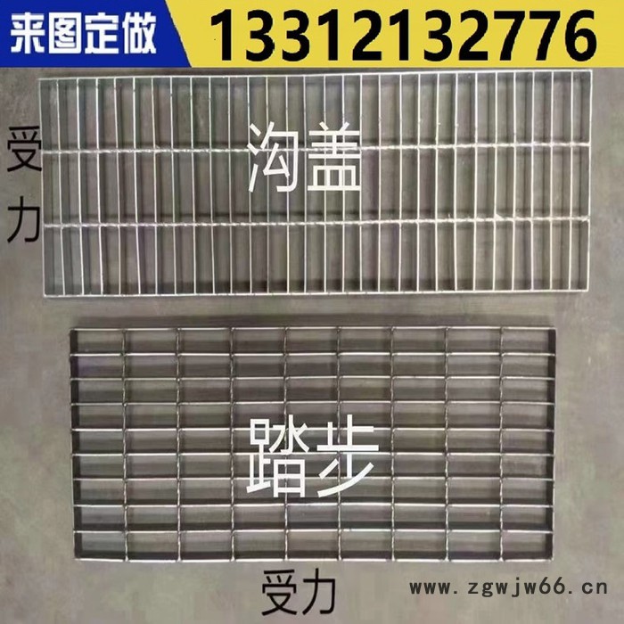 花纹钢盖板 下水道阴井盖板 平台楼梯踏步钢格板现货天津 厂家供应图2