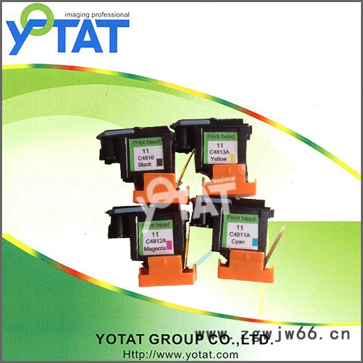 供应打印头惠普HP11喷头图2